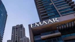 شركة إعمار العقارية 