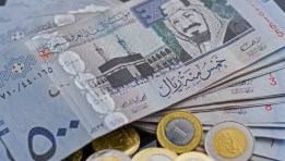 العملة السعودية 