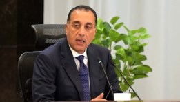 رئيس الوزراء
