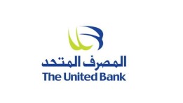المصرف المتحد