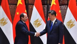 الرئيس المصري ونظيره الصيني