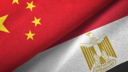 علم مصر والصين- أرشيفية