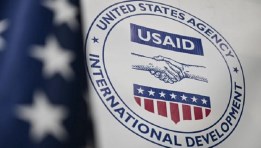 الوكالة الأمريكية للتنمية الدولية- أرشيفية