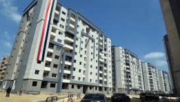 مجتمع سكني - أرشيفية