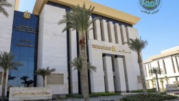 وزارة الزراعة واستصلاح الأراضي- أرشيفية