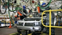 مصنع - أرشيفية