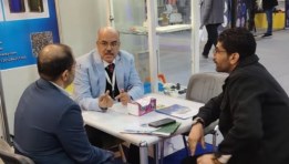 جانب من فعاليات المؤتمر