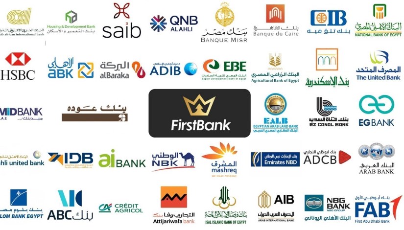علامات تجارية
