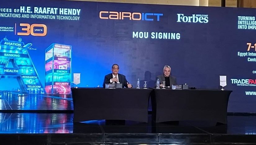 جانب من المؤتمر
