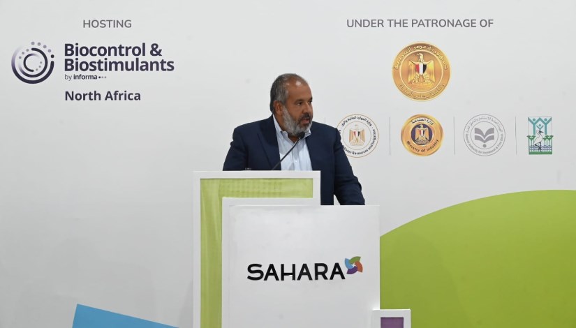  معرض «صحارى» الدولي للزراعة