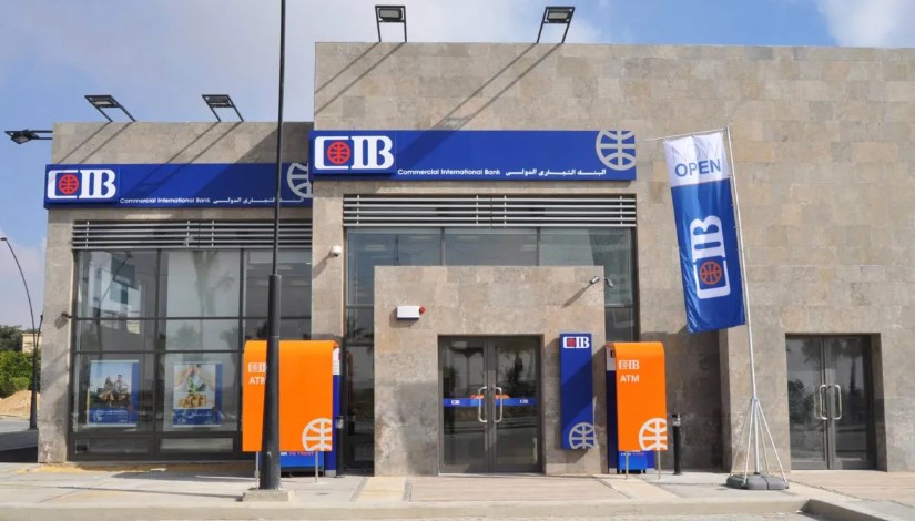 البنك التجاري الدولي (CIB)