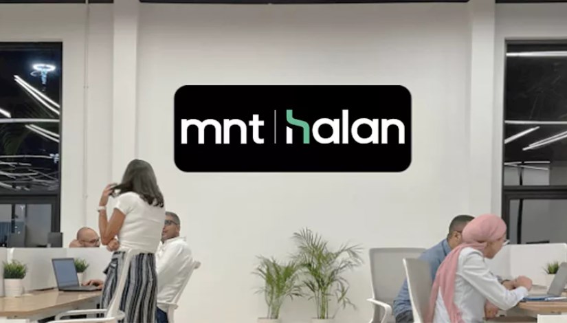 شركة إم إن تي تك القابضة للاستثمارات المالية