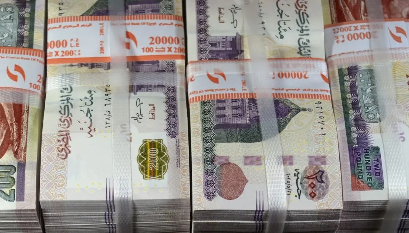 عوائد استثمار