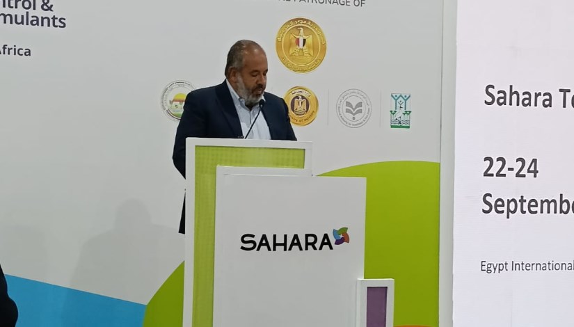 جانب من الفعالية