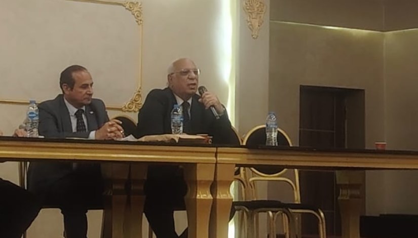 جانب من المؤتمر