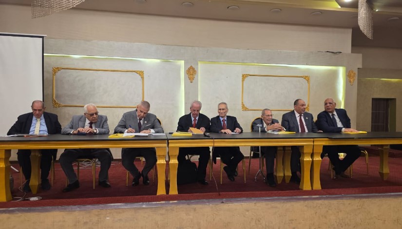 جانب من المؤتمر