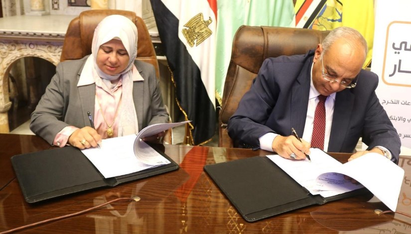 جانب من توقيع الاتفاقية