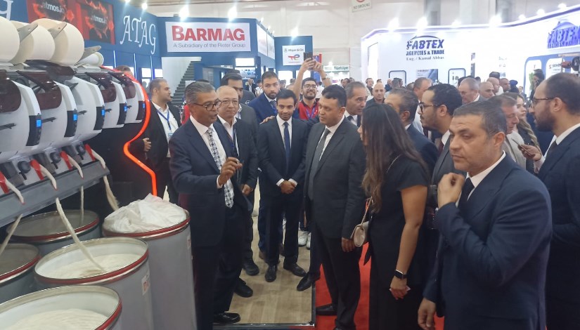 جانب من المؤتمر