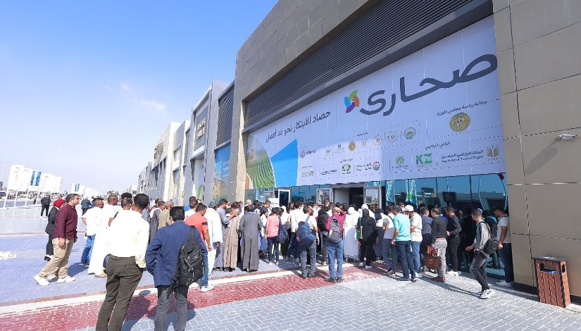 صحارى 