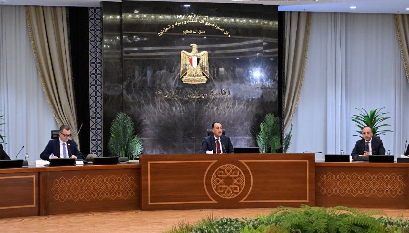 مؤتمر الصحفي لمجلس الوزراء اليوم