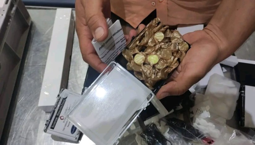 المضبوطات
