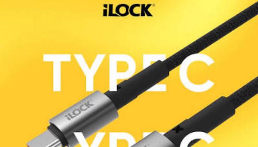 iLock