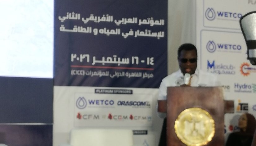 السفير الاوغندي لدى مصر خلال كلمته بفعاليات المؤتمر