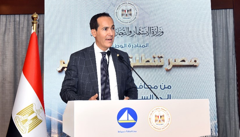 جانب من المؤتمر 