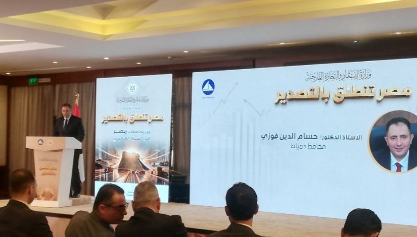 جانب من الفعاليات 