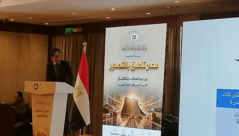 جانب من الفعاليات 