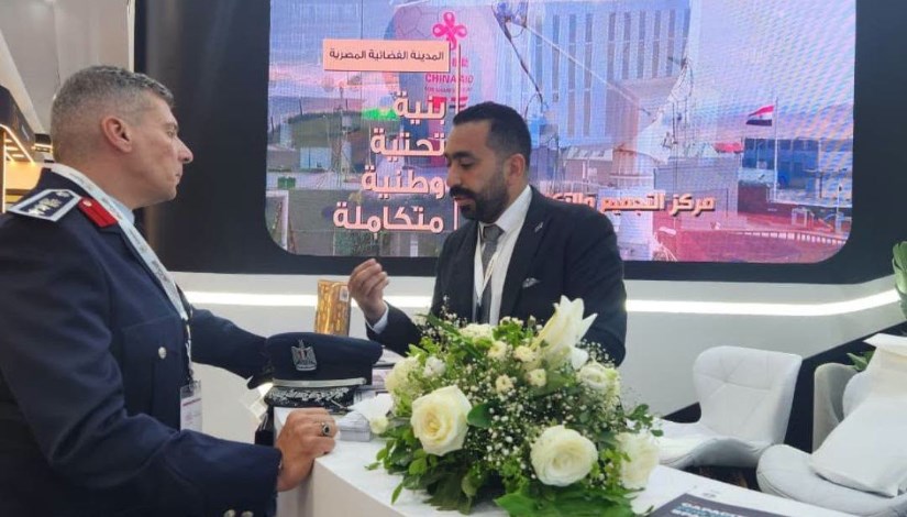 جانب من مشاركة وكالة الفضاء في المؤتمر 