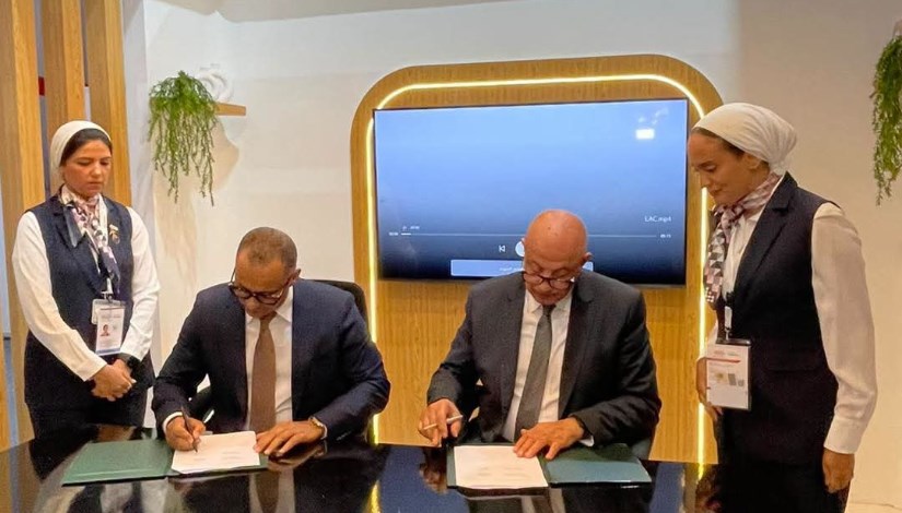 معرض العلمين الدولي للطيران والفضاء EIAS 2026