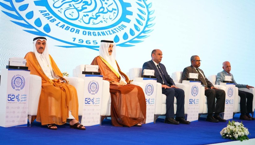 فاعليات الدورة الثانية والخمسين لمؤتر العمل العربي 