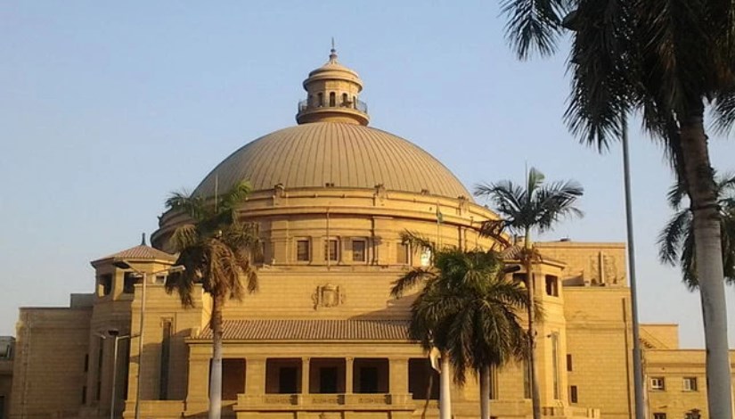 جامعة القاهرة _ صورة أرشيفية 