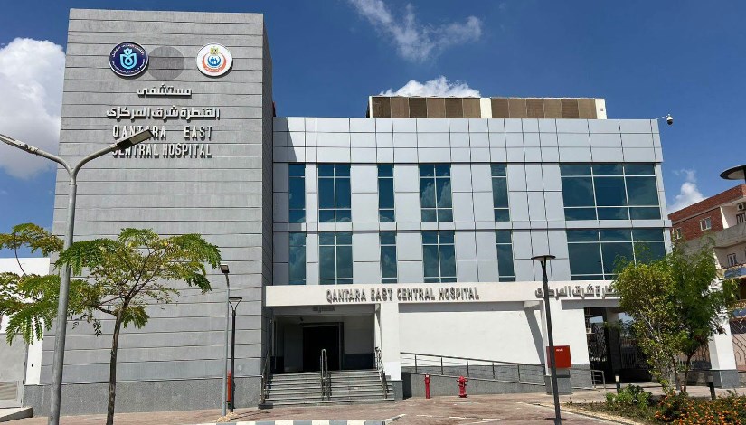 وزير الصحة 