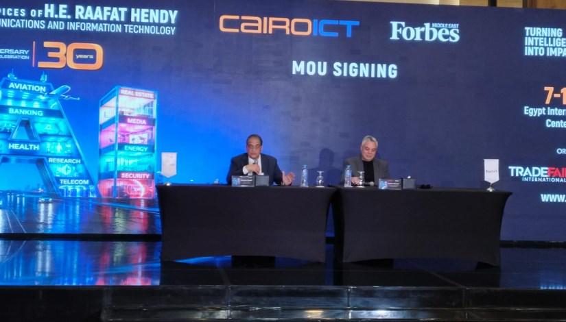 مؤتمر Cairo ICT