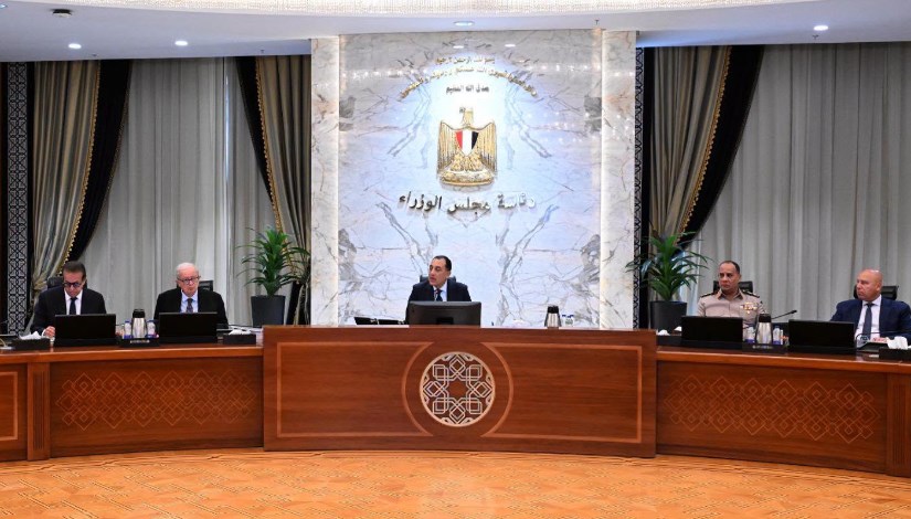 اجتماع مجلس الوزراء اليوم 