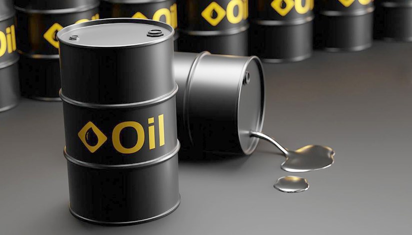 النفط