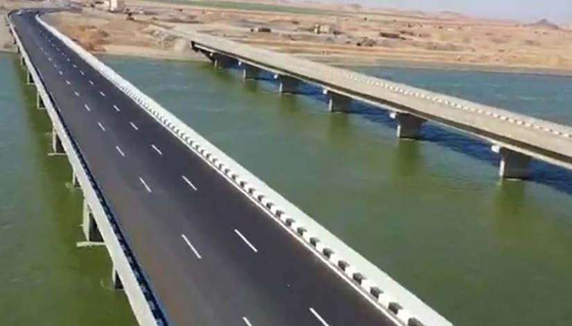 مفيض توشكى