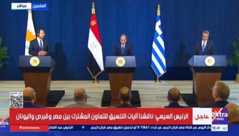الرئيس عبدالفتاح السيسى، والرئيس القبرصى، ورئيس وزراء اليونان