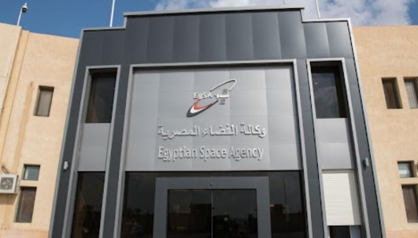  وكالة الفضاء المصرية 