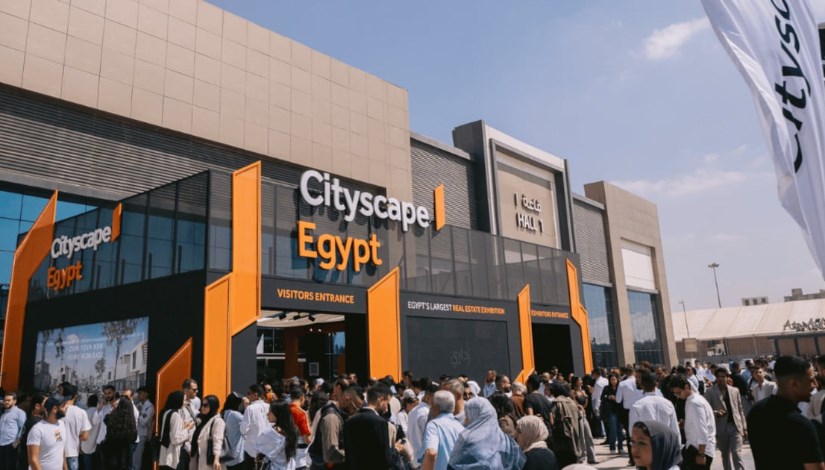 سيتي سكيب مصر