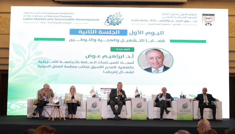 سوق العمل والتنمية المستدامة