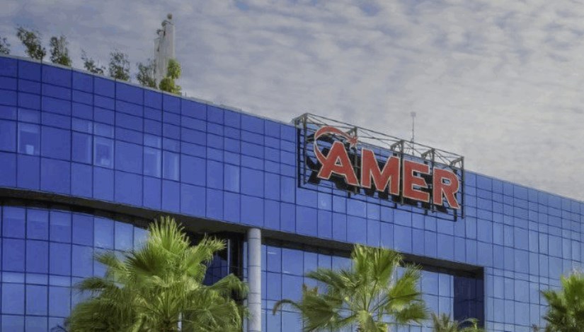 مجموعة عامر القابضة- أرشيفية