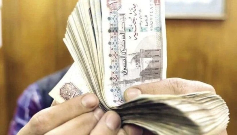 موعد صرف مرتبات سبتمبر 2026