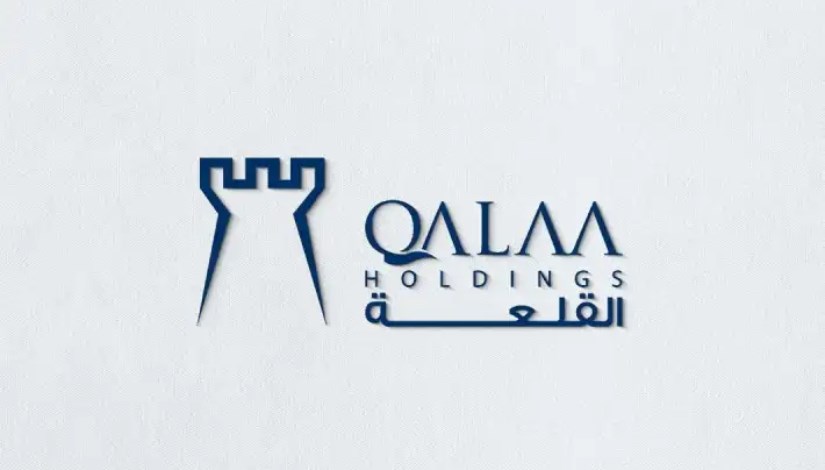 القلعة للاستثمارات المالية