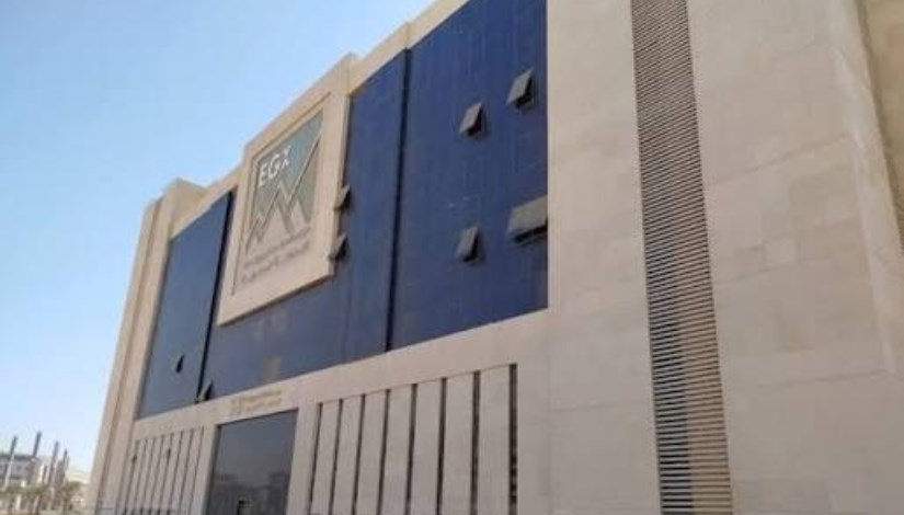 البورصة المصرية- أرشيفية