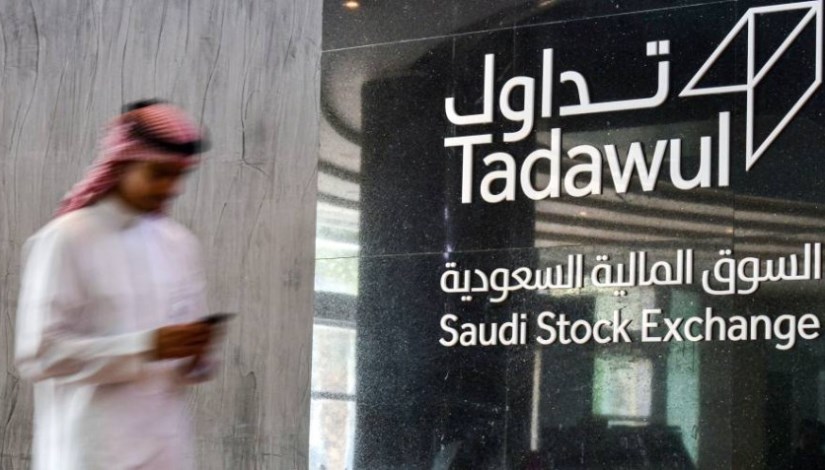 تداول السعودية- تعبيرية