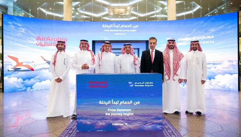 جانب من احتفالية تحالف العربية للطيران