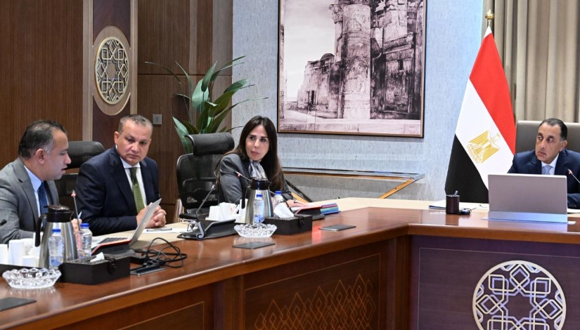 صورة من الإجتماع